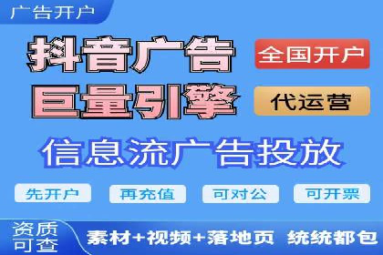 百度竞价行业应用案例：解析及实战操作